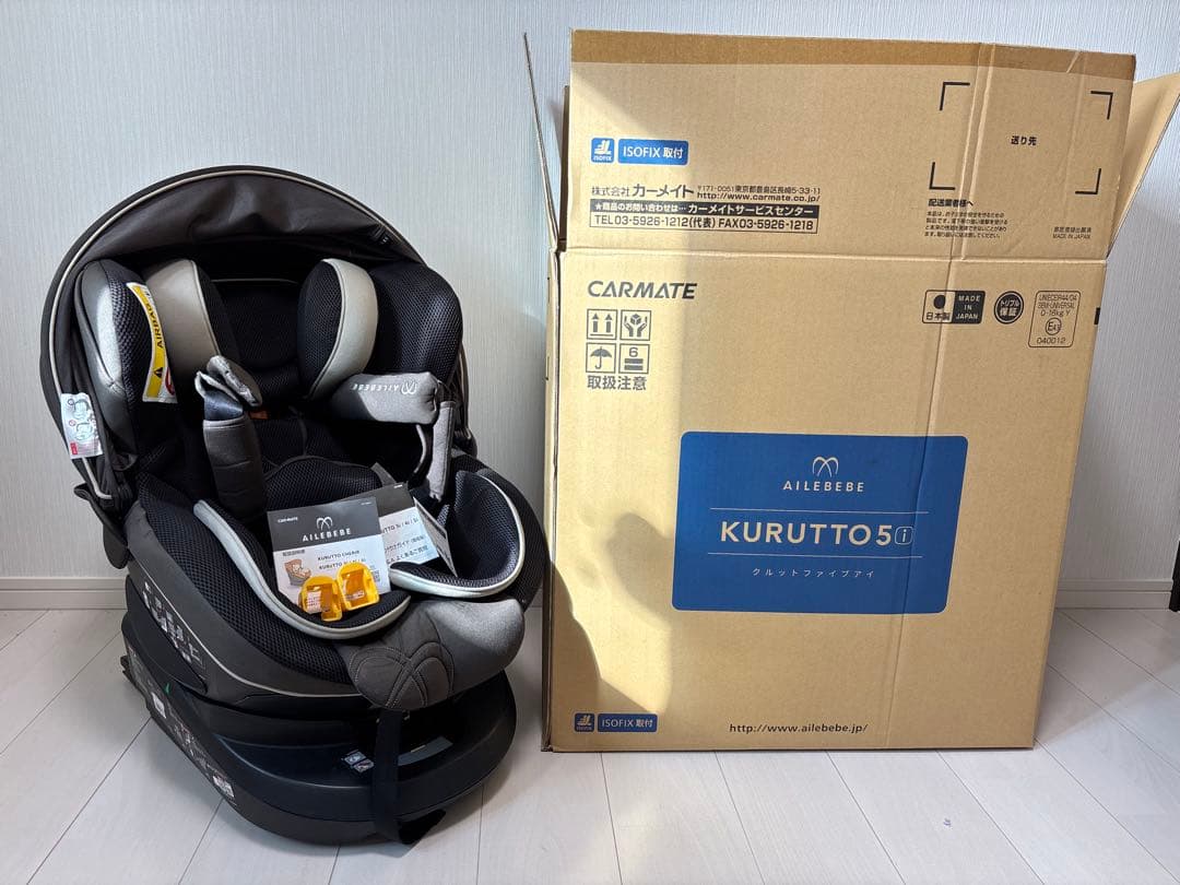 MICKY出品　AILEBEBE チャイルドシート