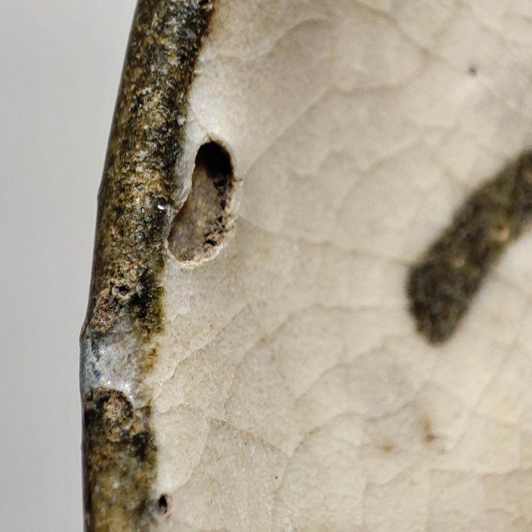 織部焼　小皿　美濃焼