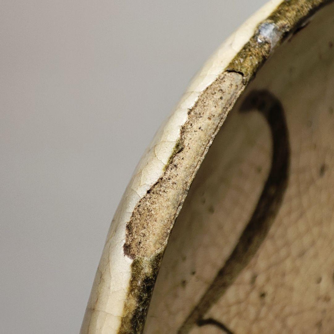 織部焼　小皿　美濃焼