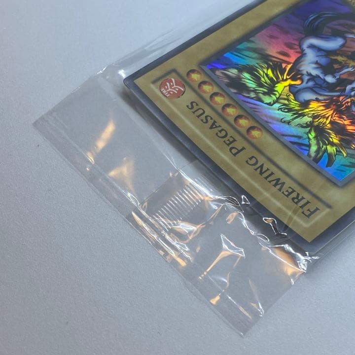 遊戯王 非売品 未開封 亜版 ファイヤー・ウイング・ペガサス