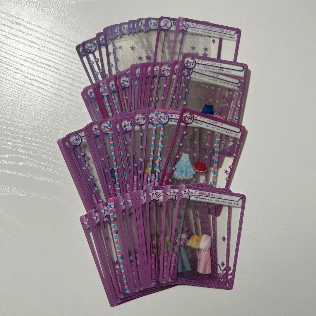 seri　4月まで取り置き