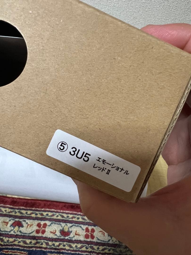 【非売品】 トヨタ　GR YARIS ミニカー 1/30 レッド