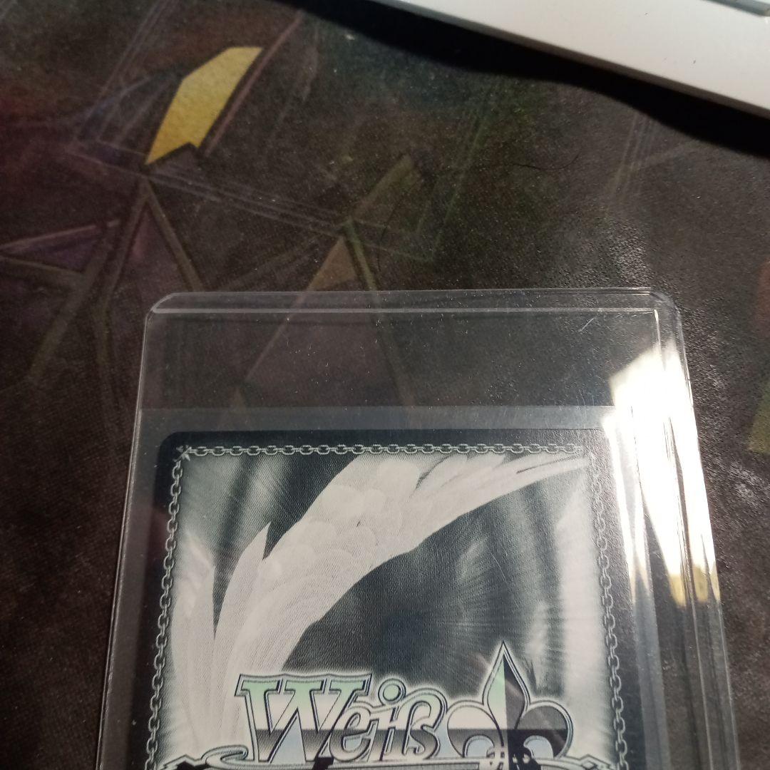 蓮ノ空　DreamBelievers百生吟子　sec