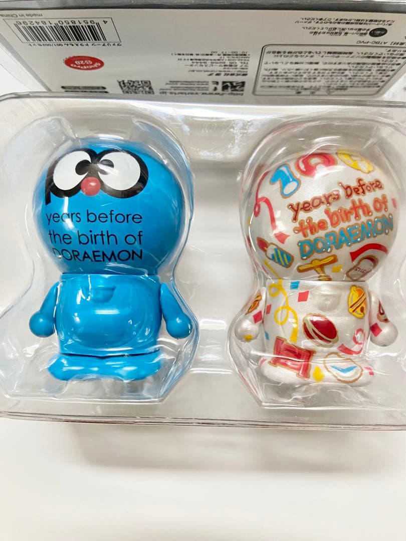R*ん様 ドラえもん ヴァリアーツ フィギュア 001/002