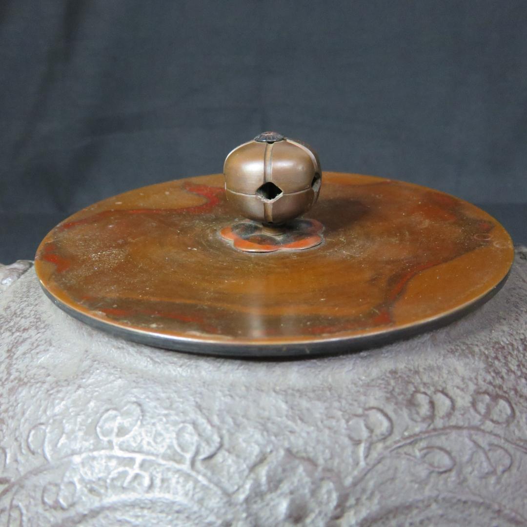 茶釜 茶道具 釜 透木釜 桐文様 銅蓋 無名