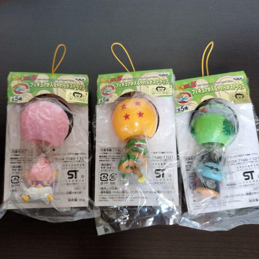 ドラゴンボール フィギュア、ストラップ、神龍、界王様、魔人ブウ