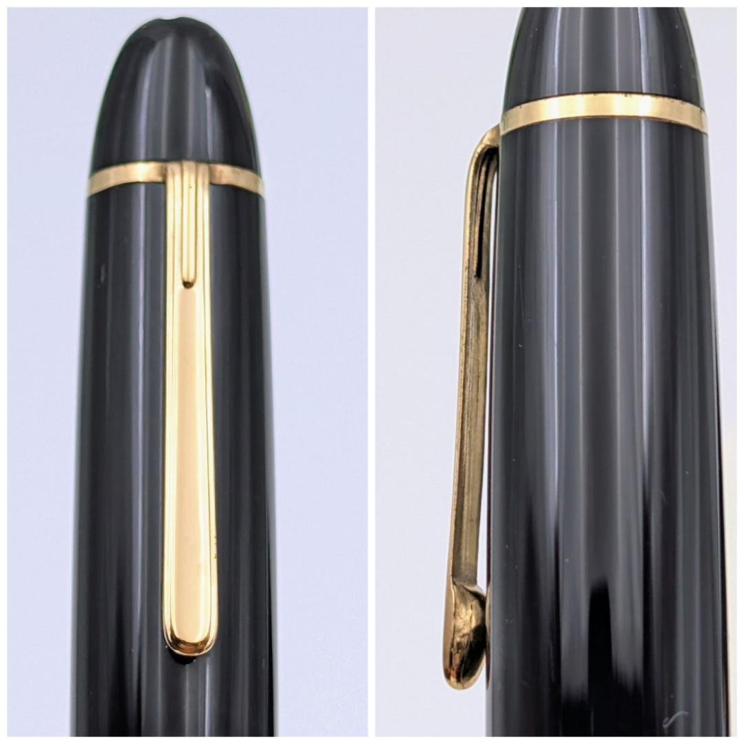 美品 モンブラン マイスターシュテュック 149 万年筆 14C 中白 F相当