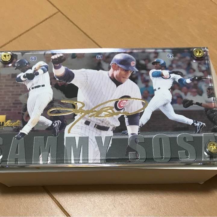 メジャーリーグ サミーソーサ 限定ホームランカード
