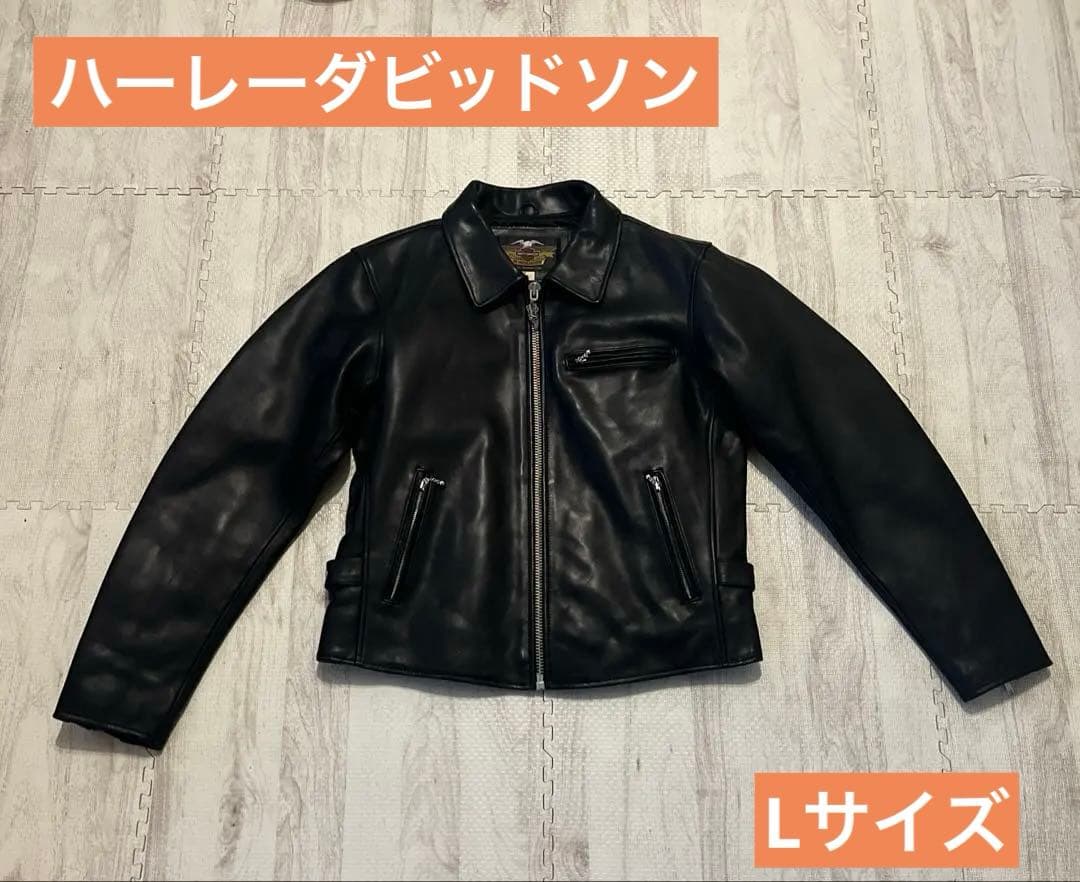 ハーレーダビットソン シングルライダース 牛革 ブラック　L