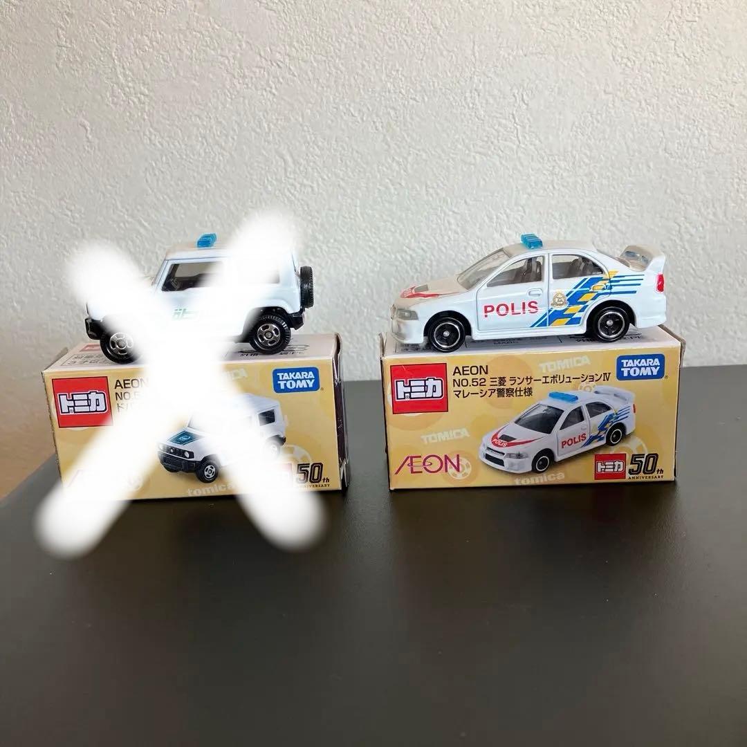 24台　警察車両トミカ