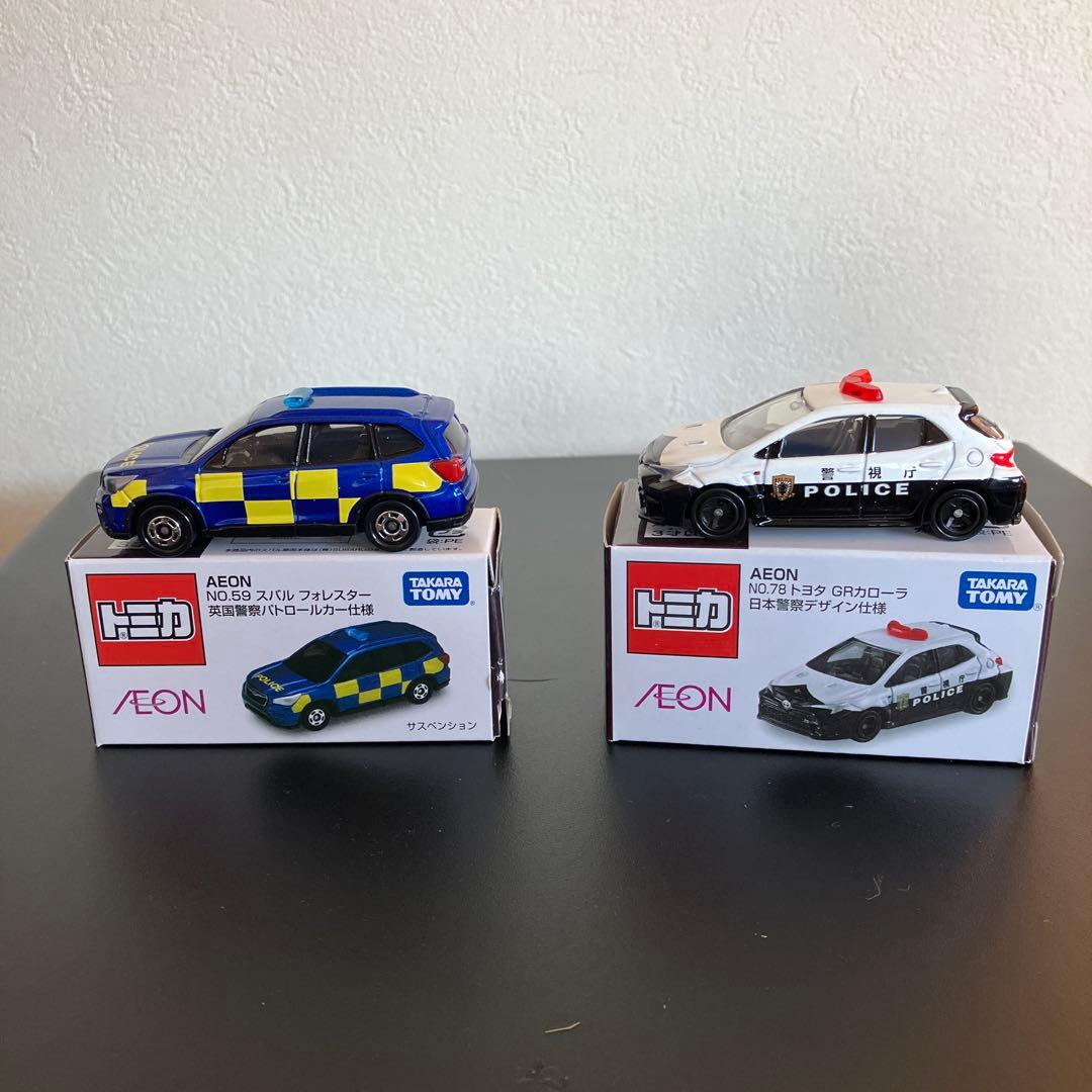 24台　警察車両トミカ