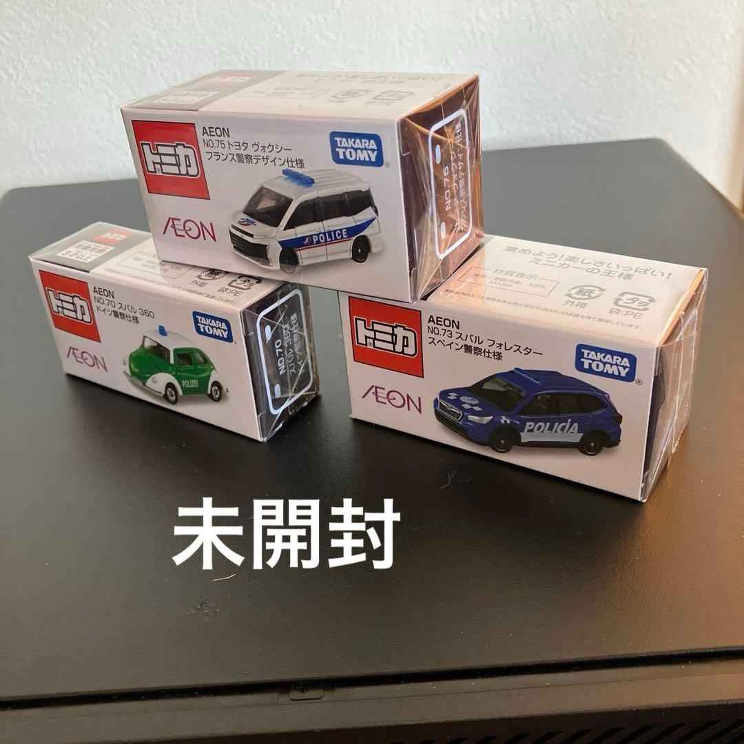 24台　警察車両トミカ