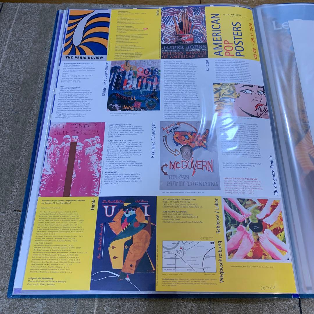 ロイ・リキテンスタイン展 海外ポスター A2サイズ Lichtenstein