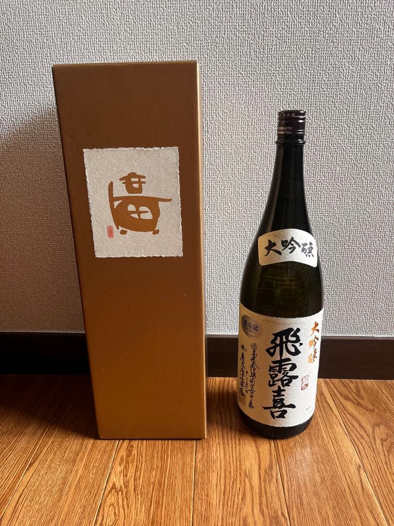 飛露喜 大吟醸 生詰 １８００ml