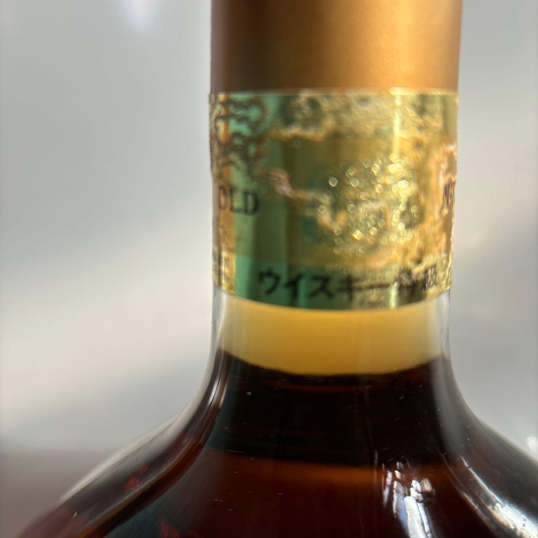 蔵出し！✴︎古酒・未開栓スーパー ニッカウヰスキー 特級 & ニッカアップルワイン