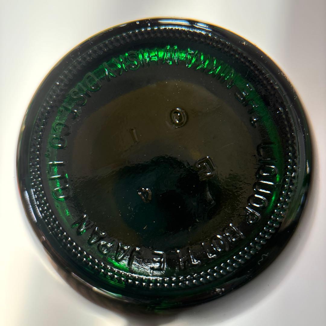 蔵出し！✴︎古酒・未開栓スーパー ニッカウヰスキー 特級 & ニッカアップルワイン