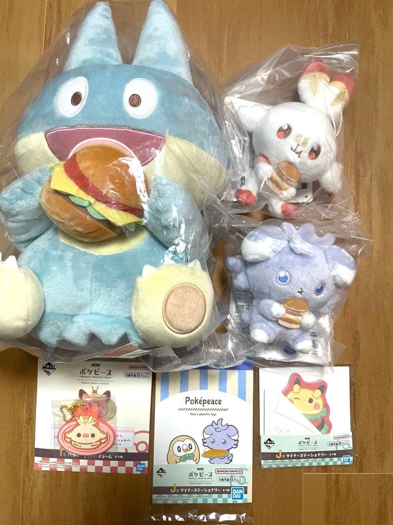 ポケピース 一番くじ A賞 ゴンベ 他 計6点セット