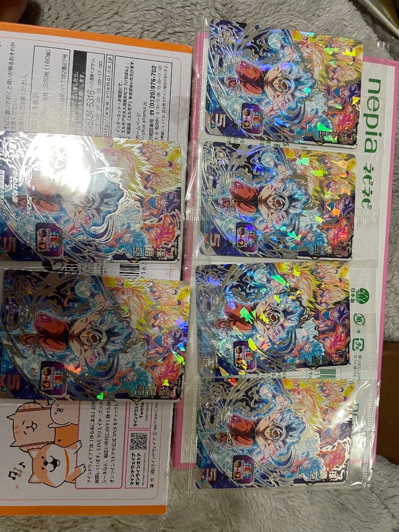 スーパードラゴンボールヒーローズまとめ売り