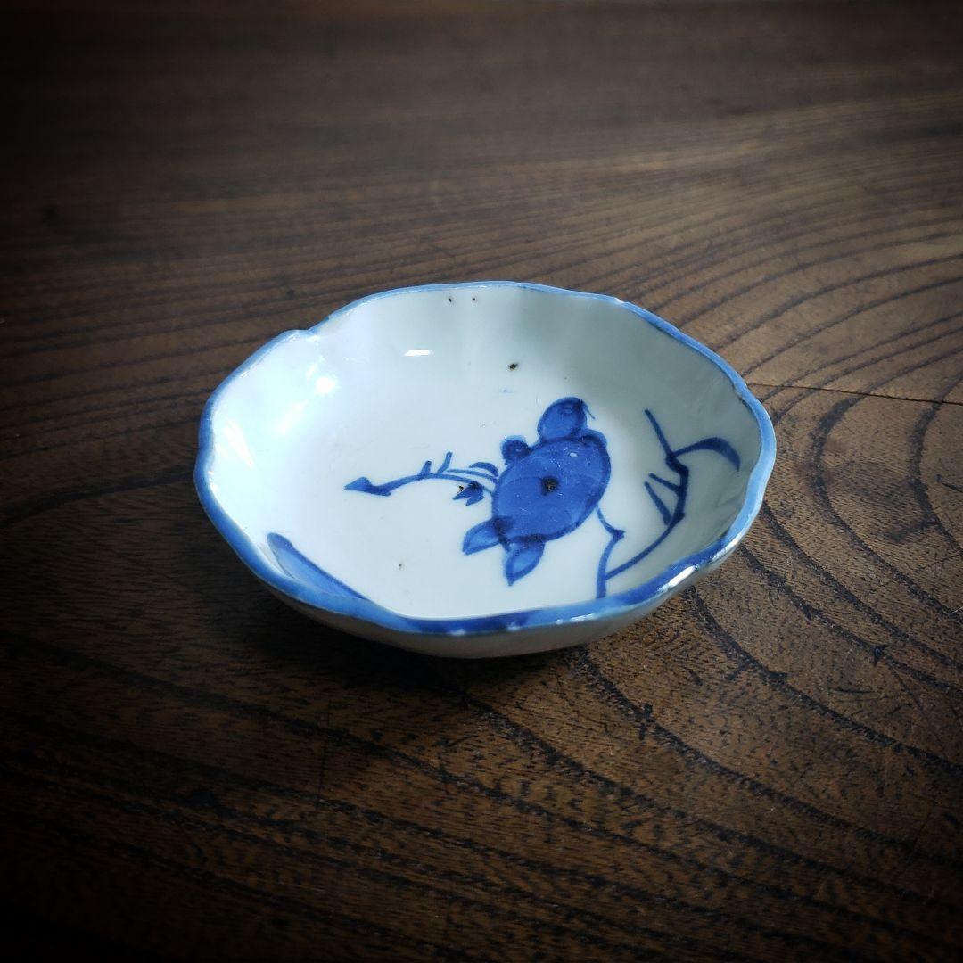 小皿　豆皿　染付　古伊万里　花　岩　希少　江戸　訳あり