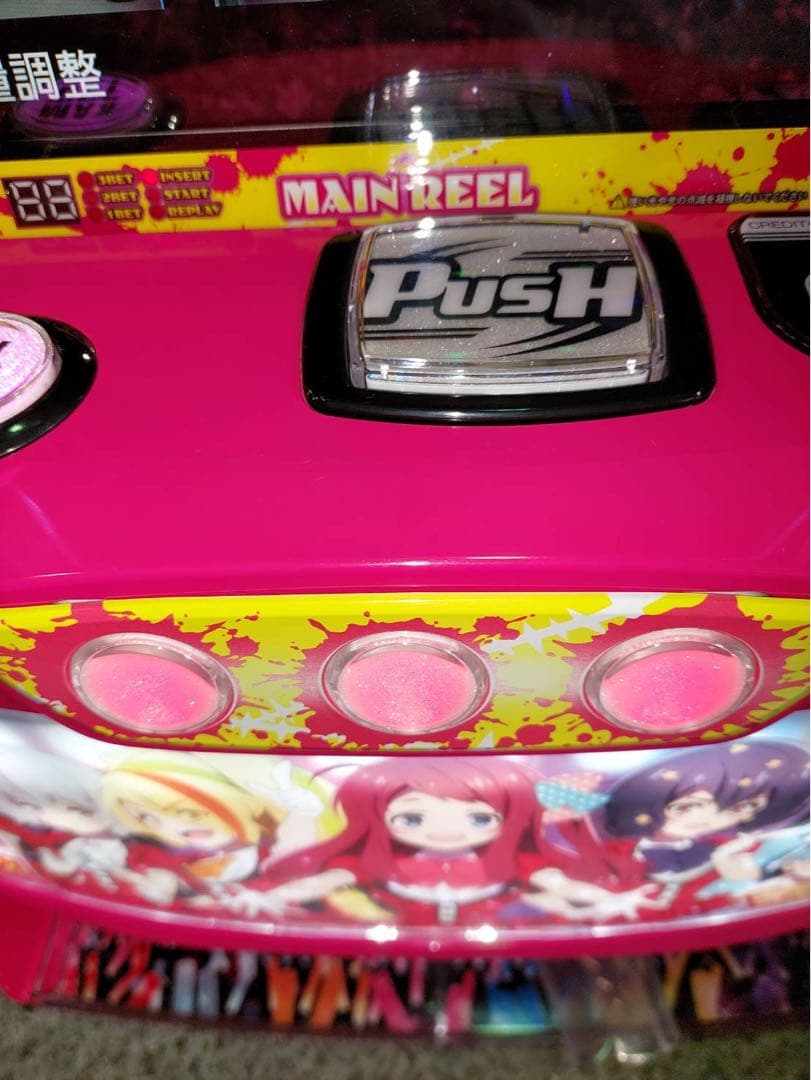 【Mommy's Bills】LゾンビランドサガA1 ユニット付き