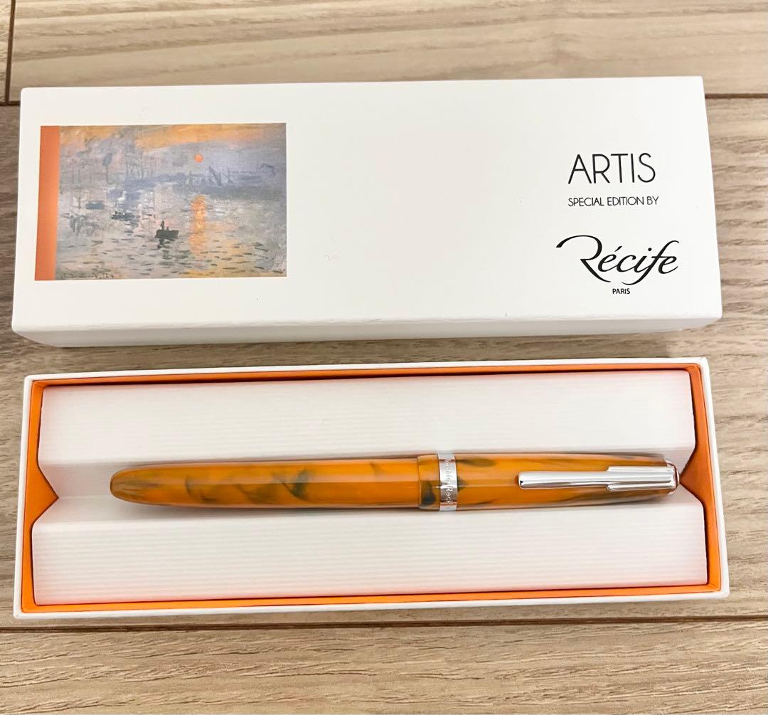 【新品未使用】Recife Paris (レシーフパリ)のボールペン