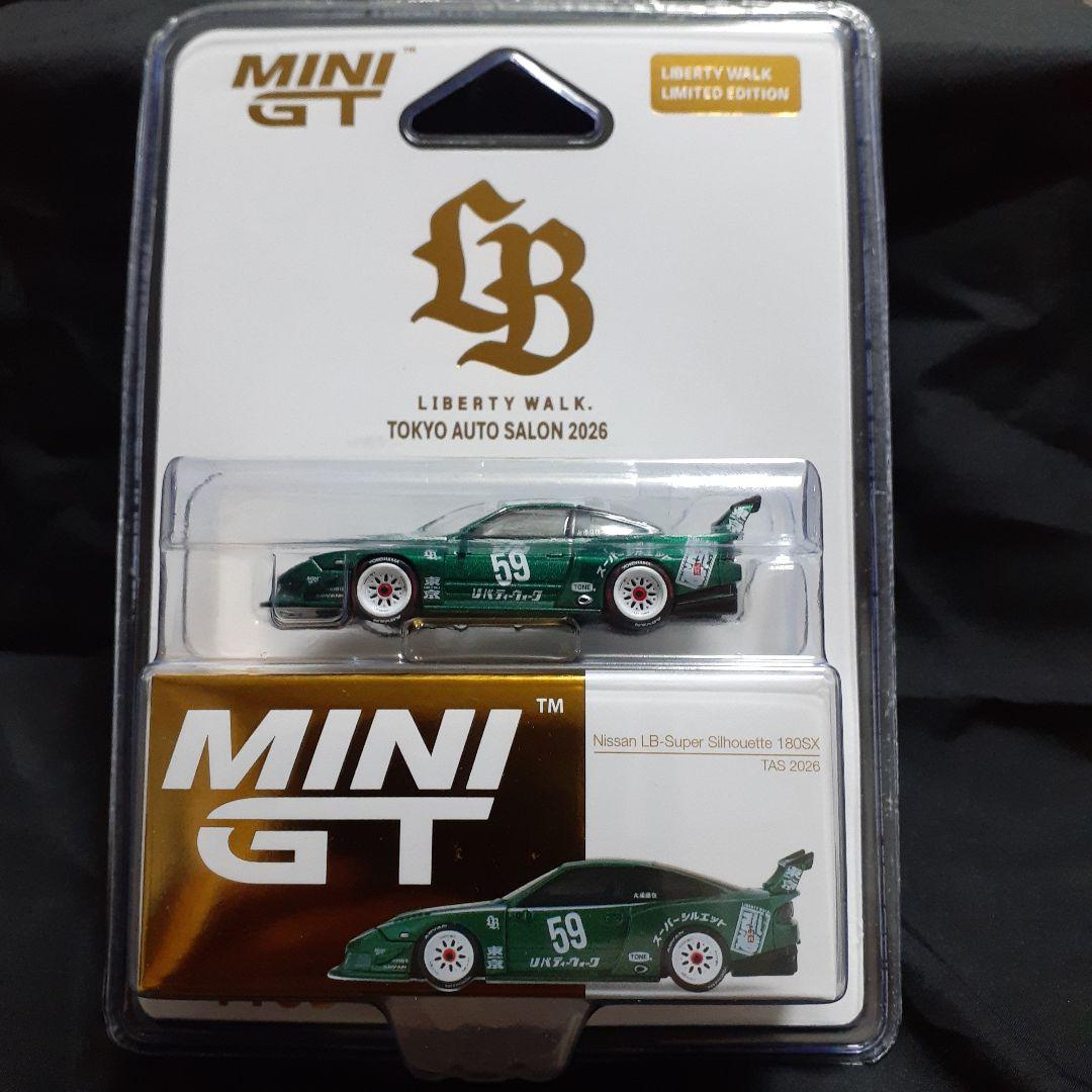 ミニカー MINI GT Nissan LB-Super Silhouette 180SX