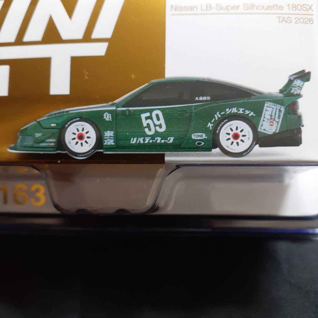 ミニカー MINI GT Nissan LB-Super Silhouette 180SX