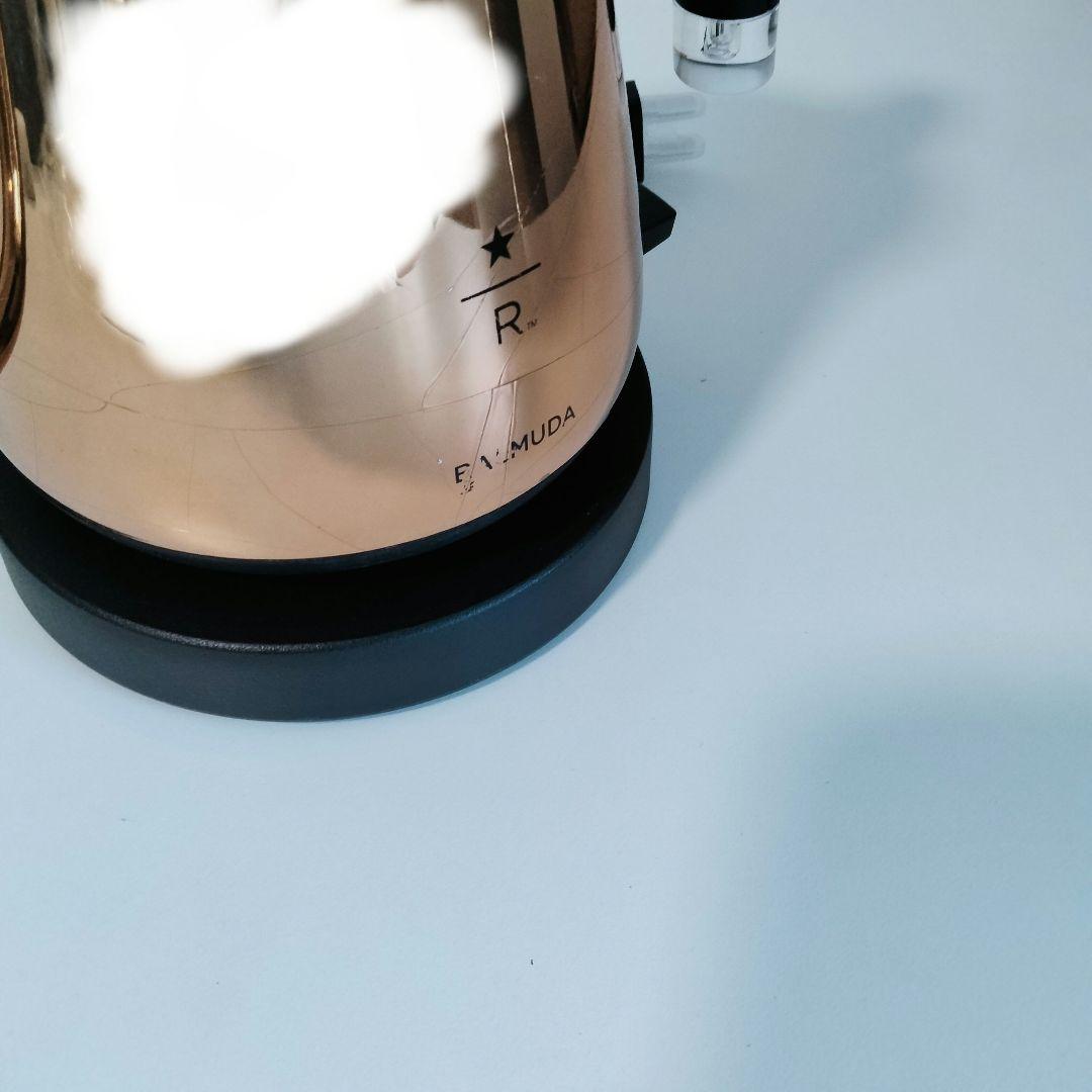 【スタバコラボ】BALMUDA 電気ケトル スターバックスリザーブモデル　732