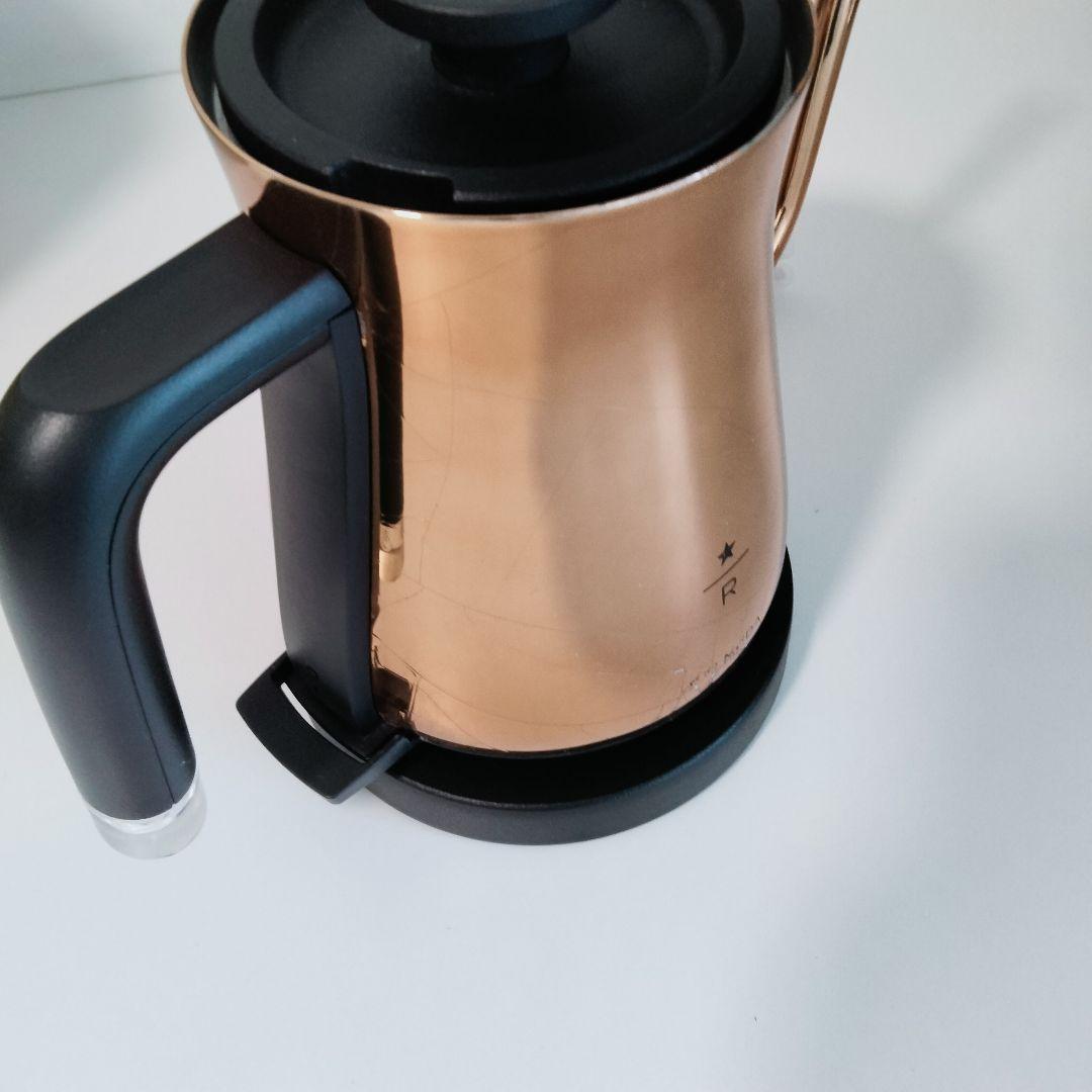 【スタバコラボ】BALMUDA 電気ケトル スターバックスリザーブモデル　732