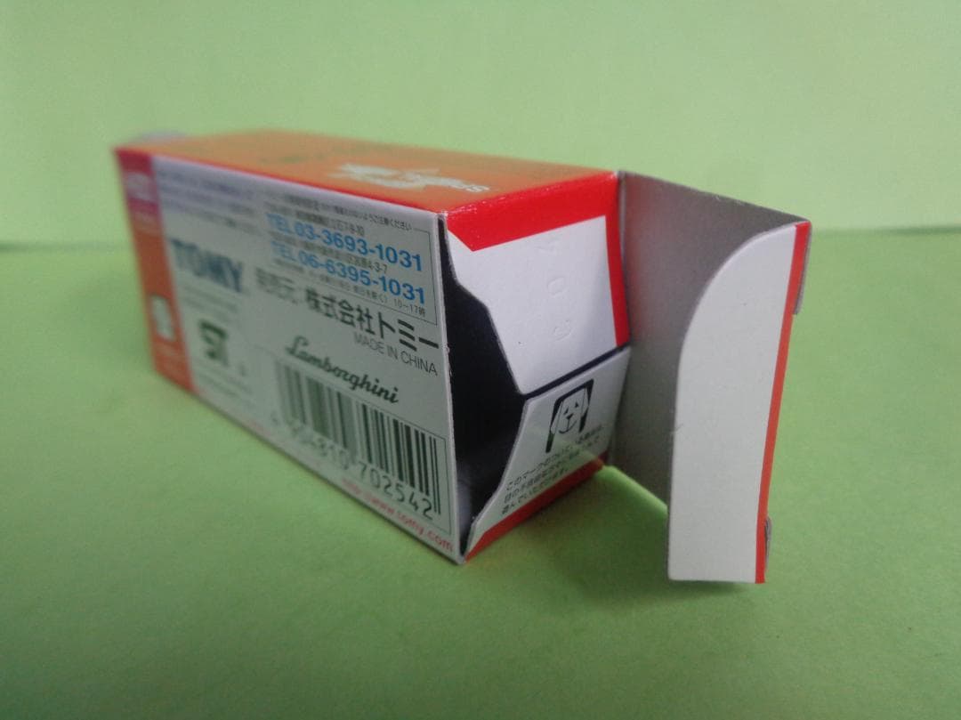 トミカ　特別仕様　スペシャルモデル　NO１５　ランボルギーニムルシエラゴ