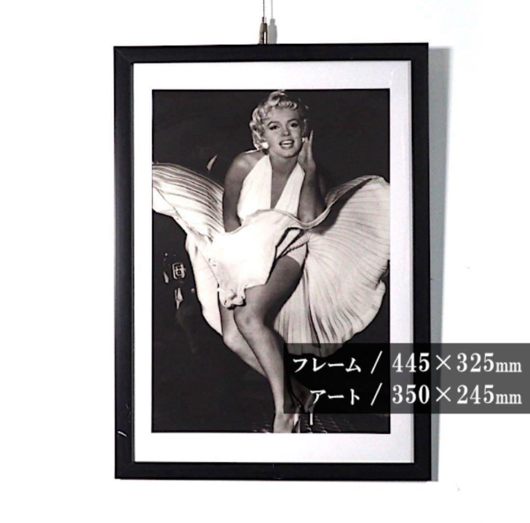 A3 ポスター アート 絵 額縁 フレーム付 一点物 店舗 展示品 6枚セット