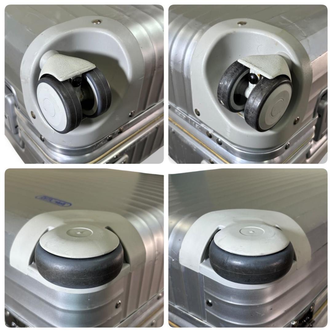 極美品 リモワ トパーズ サイドハンドル プルタブ 82L 4輪 スーツケース