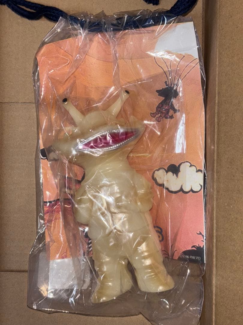 U.S.TOYS SBカネゴン 蓄光 GID シャンプーボトル ソフビ