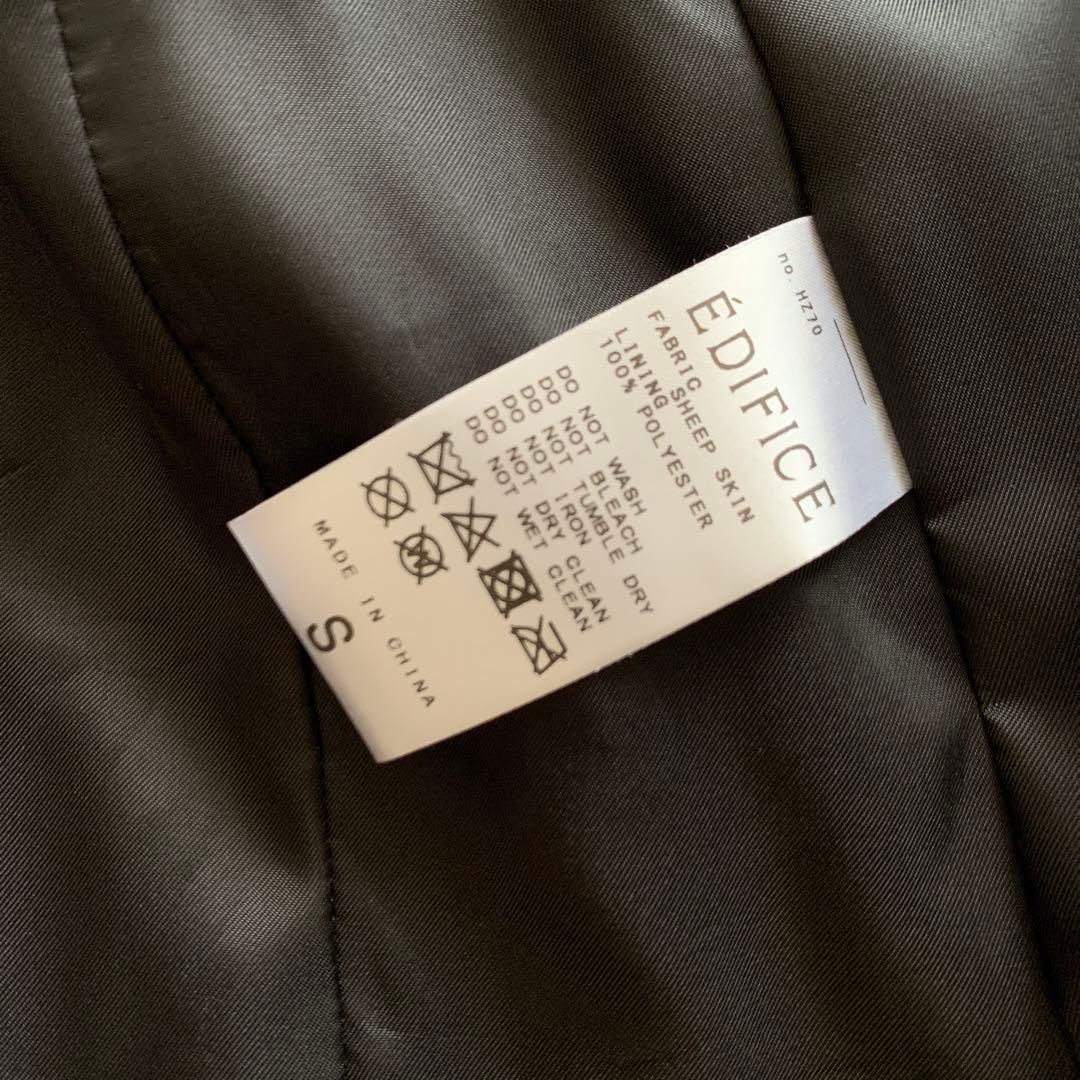 【美品】エディフィス シングルライダース beams f エンメティ