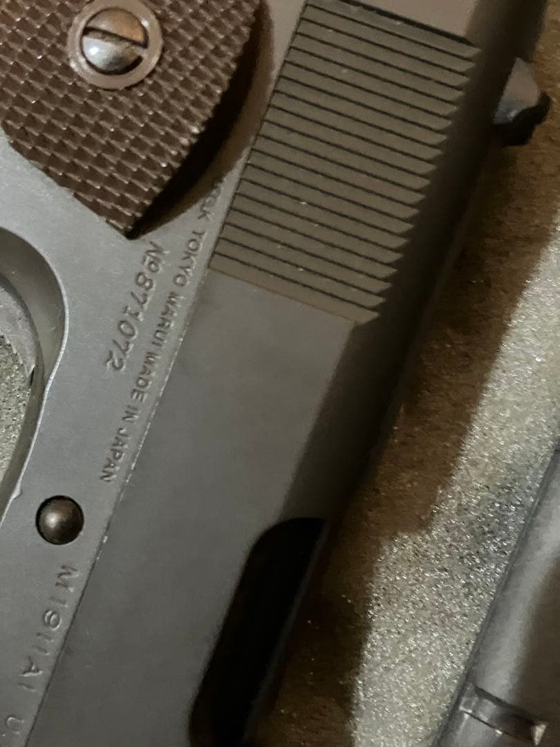 ガスガン ケース付き ジャンク品 マルイ