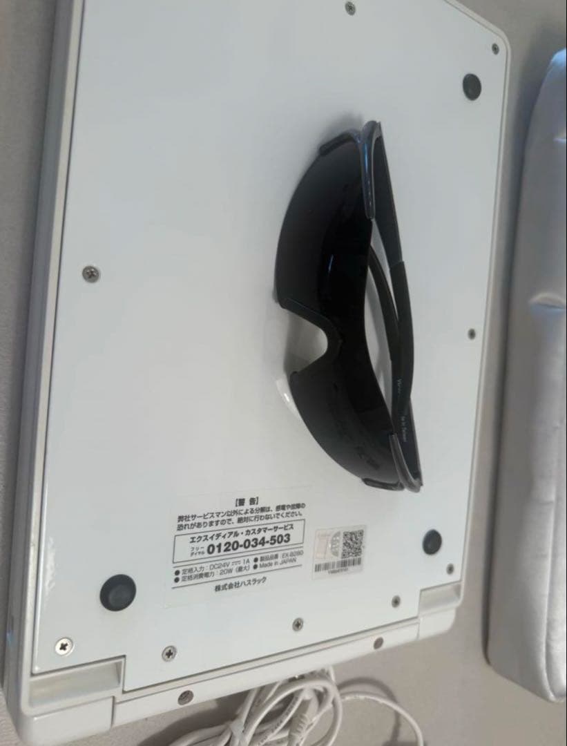 美顔器 Exideal Deux (エクスイディアル ドゥ) ￥129,800