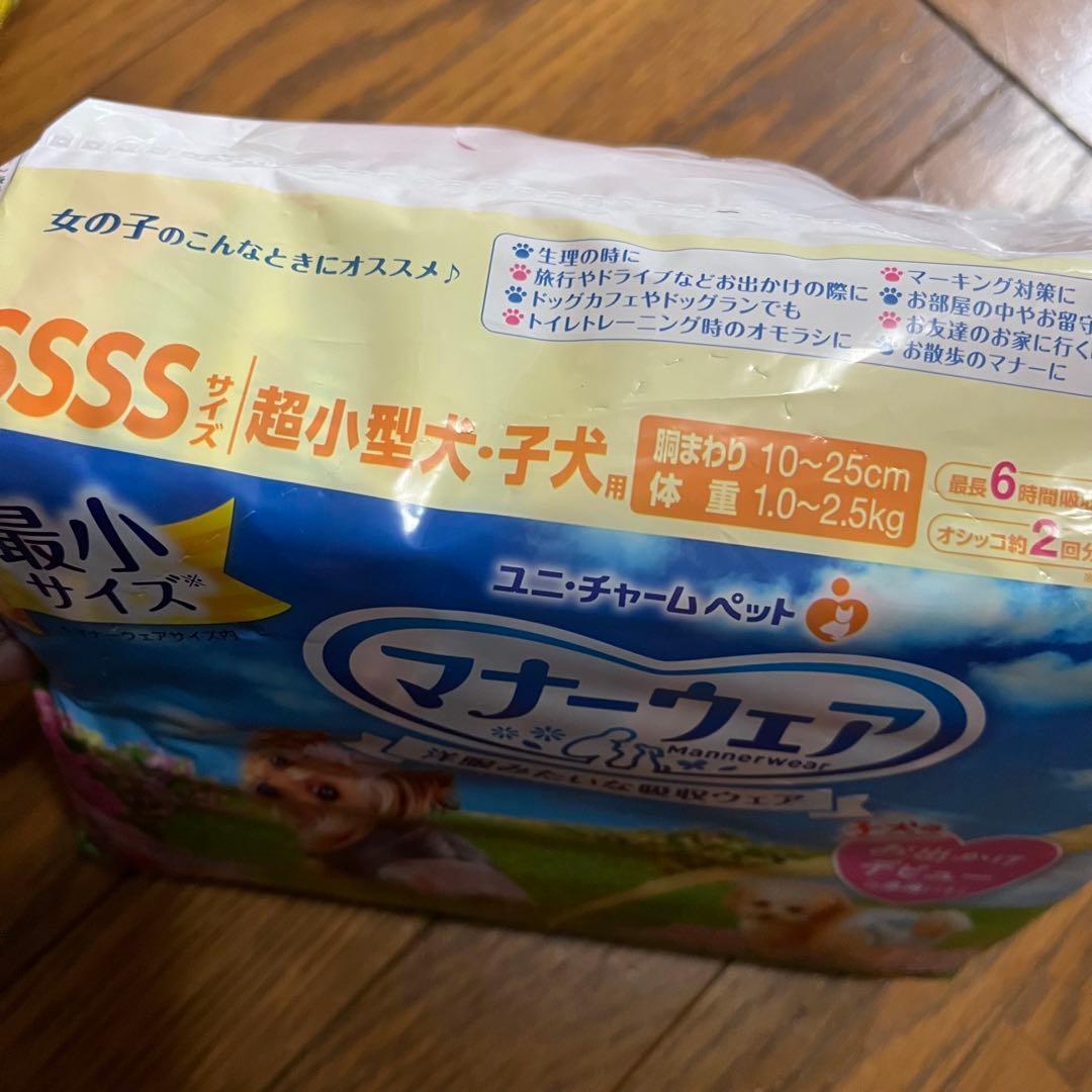 リラクッション　One Aid　本体＋カバーセット　 size S