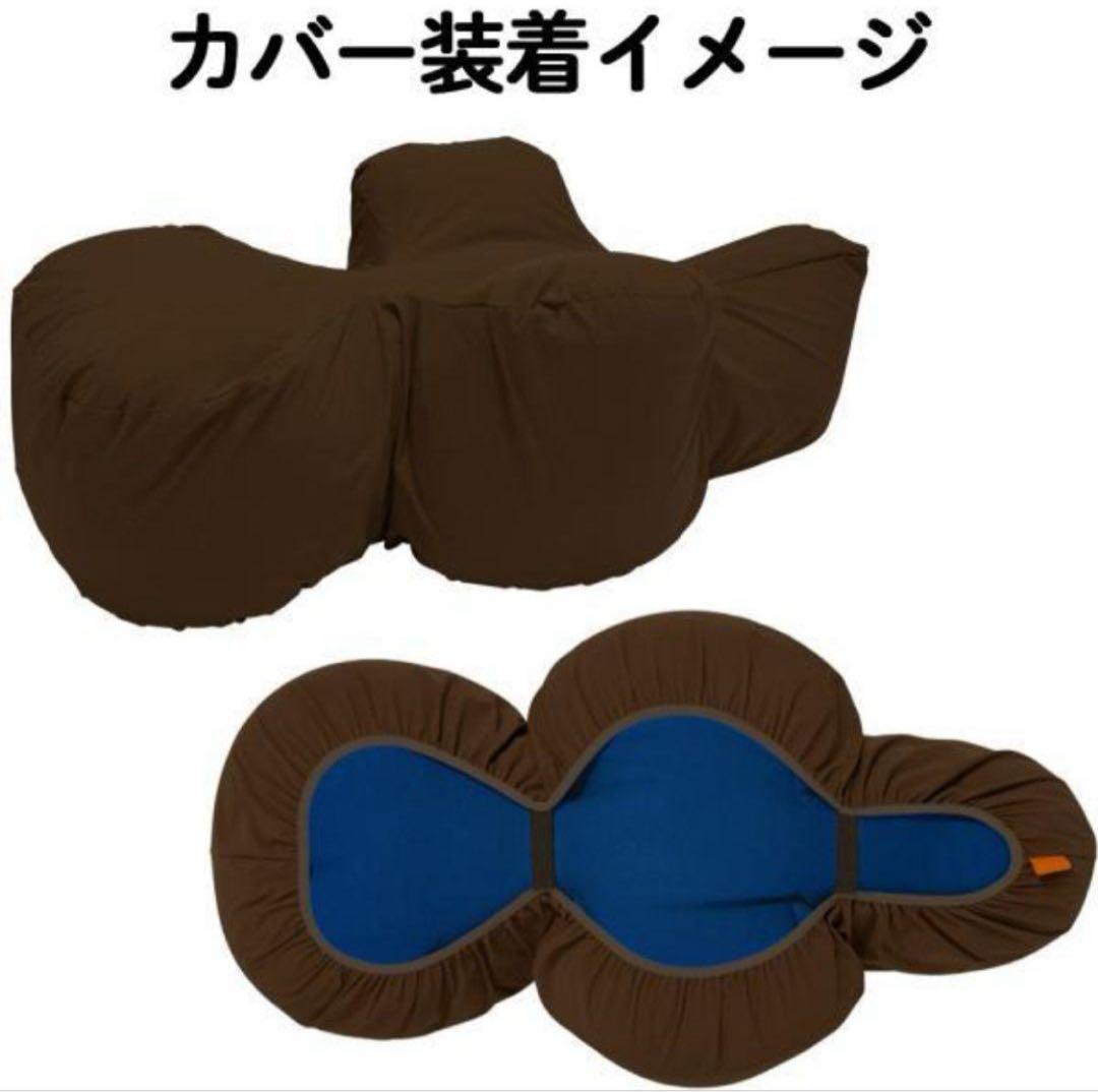 リラクッション　One Aid　本体＋カバーセット　 size S