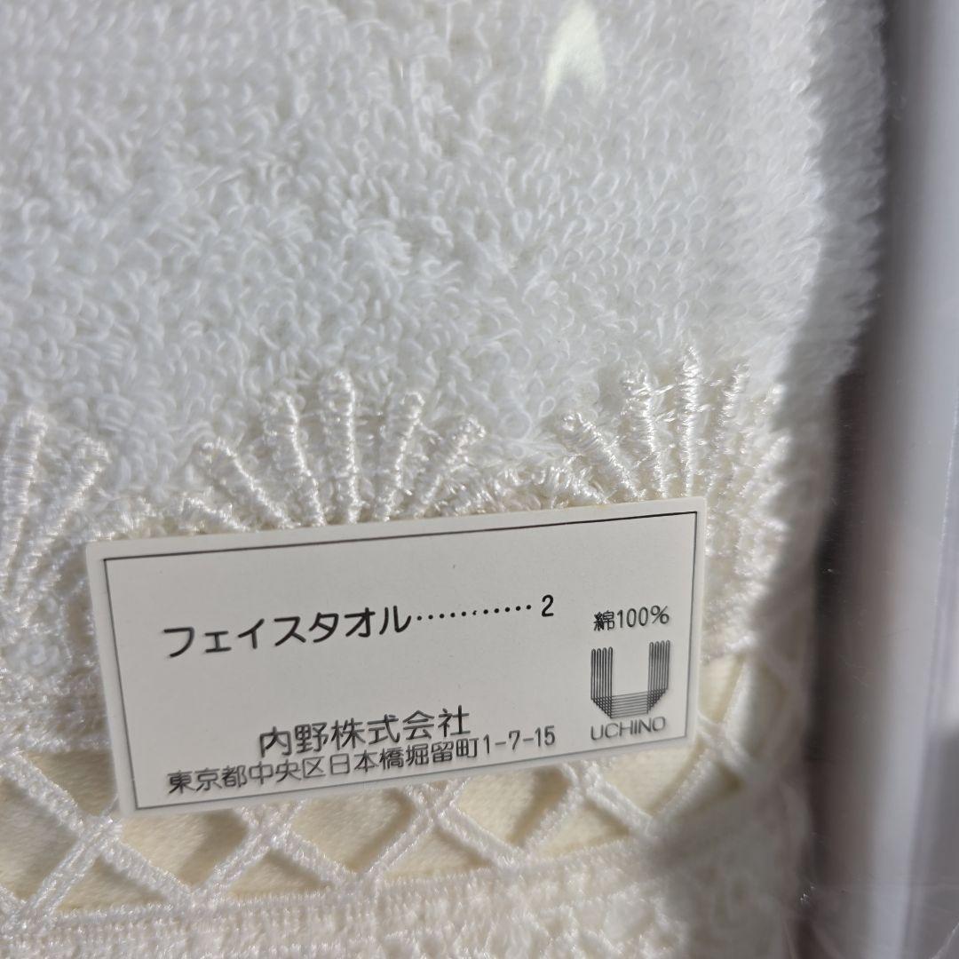 近沢レース店　タオルセット２箱　タオルハンカチ５枚