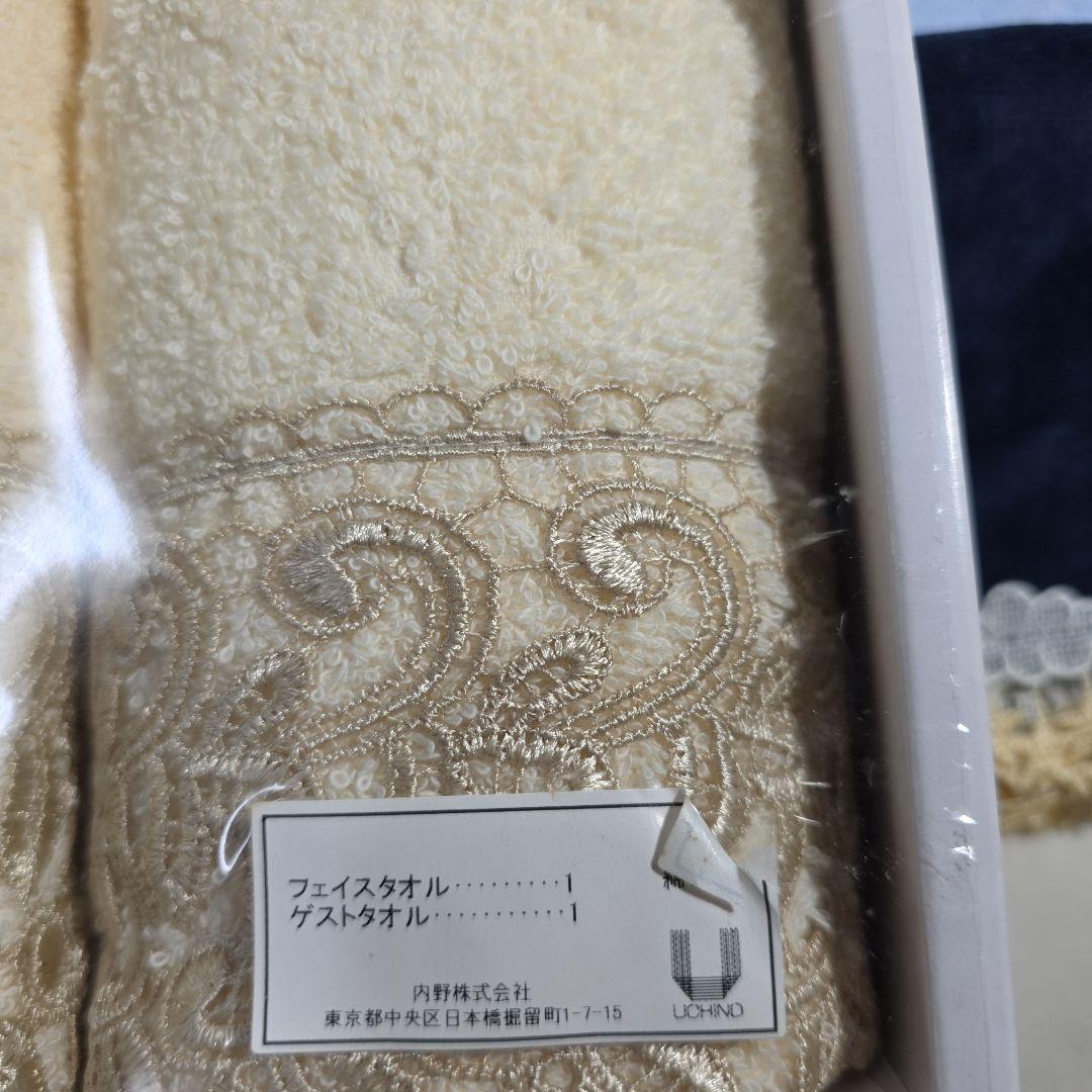 近沢レース店　タオルセット２箱　タオルハンカチ５枚