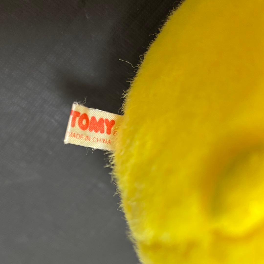 【当時物】初期　ピカチュウ　ぬいぐるみ　にっこり　バンザイ　TOMY