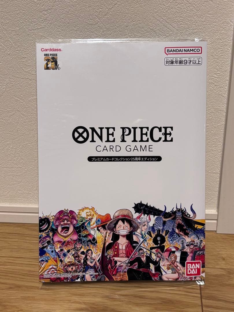新品未開封】ワンピースカード　プレミアムカードコレクション25周年エディション