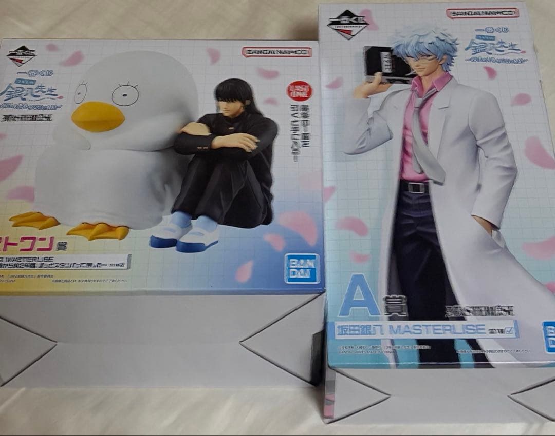 一番くじ 銀魂　3年Z組銀八先生　A賞　ラストワン賞　フィギュア