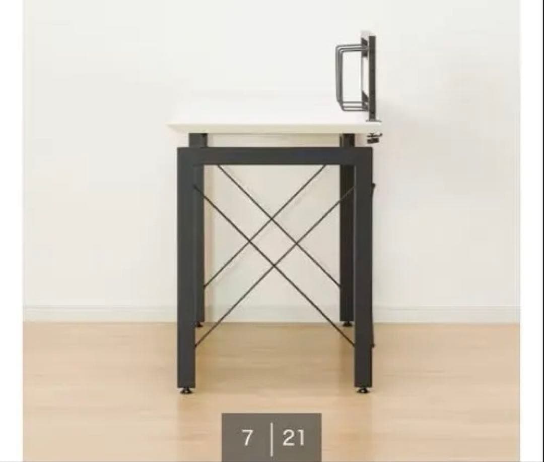 ニトリ　デスクワゴンセット サーヤ　デスクのみ