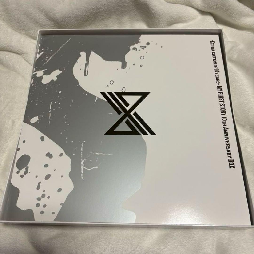 my first storyマイファス 10th Anniversary BOX