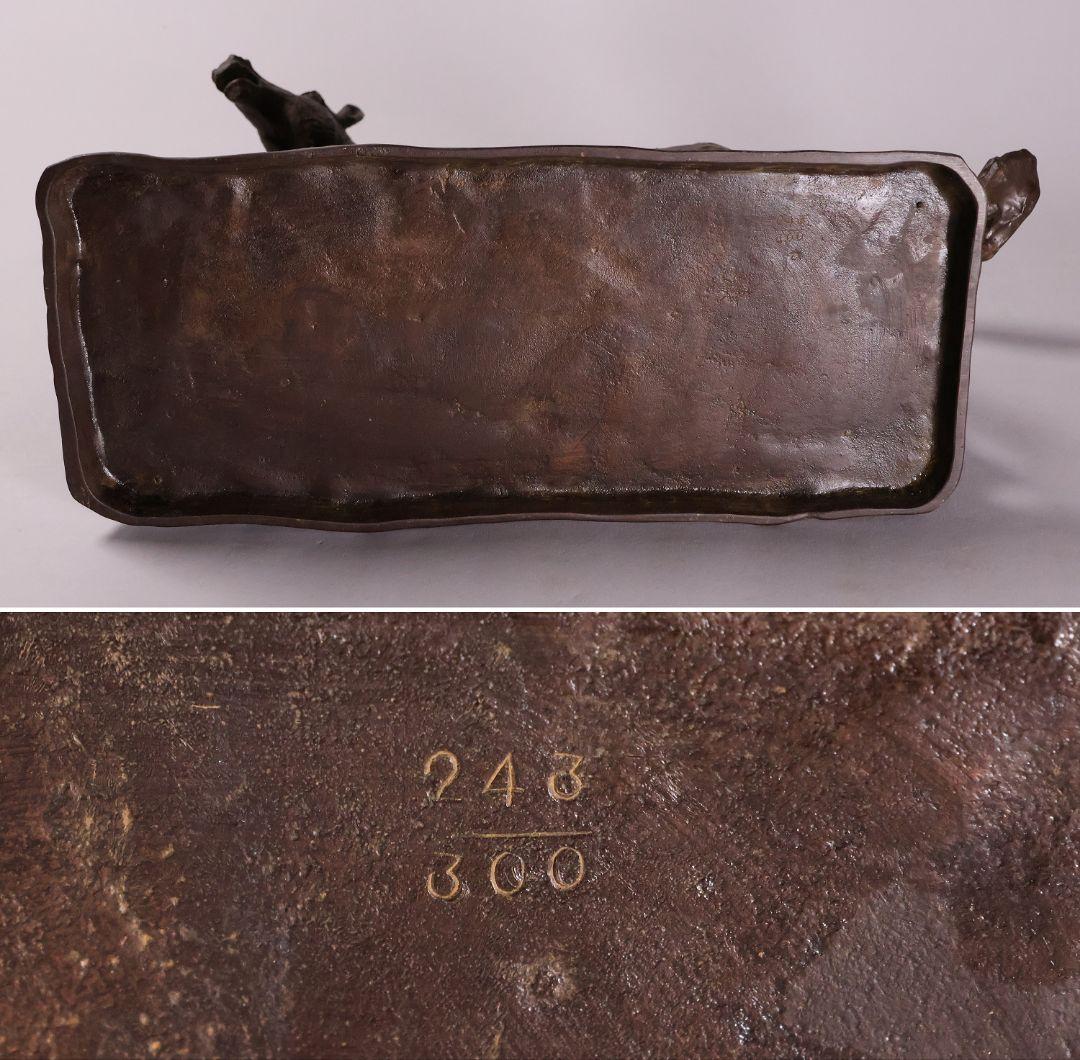 友澤正彦「春風」馬 1977年 銅製 ブロンズ 置物 6744g【MA623】