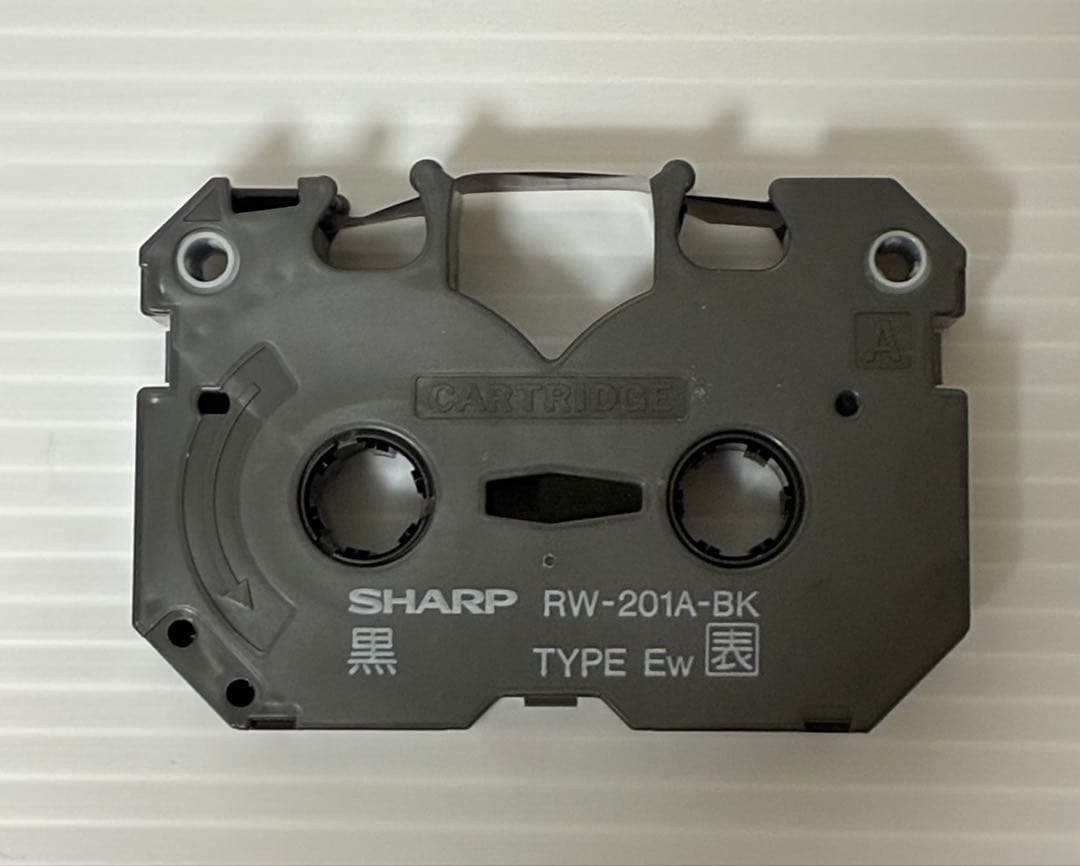 SHARP RW-201A-BK(黒) タイプEW リボンカセット2個 おまけ付