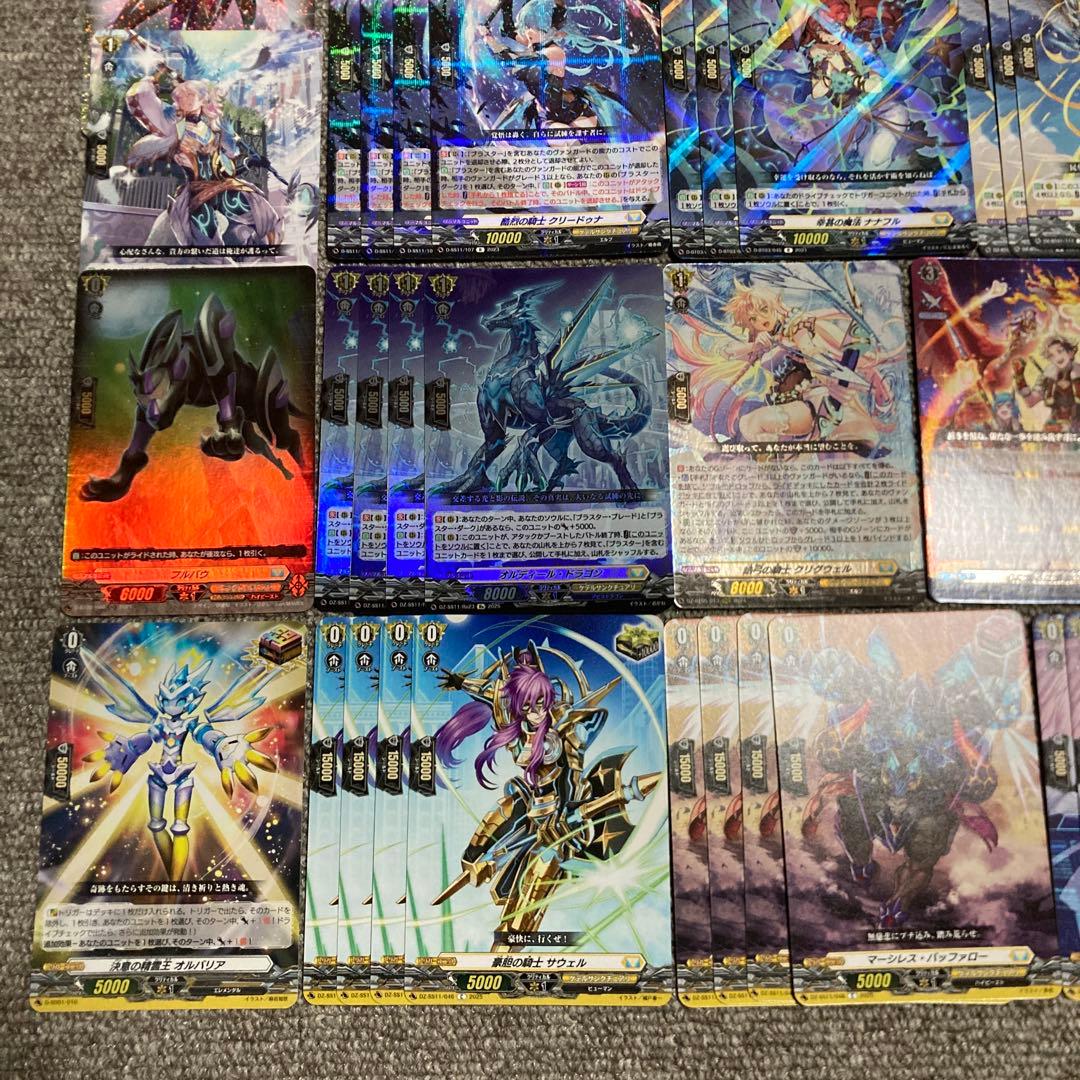 ファントム・ブラスター　デッキ　ファントムブラスタードラゴンオーバーロード　SP