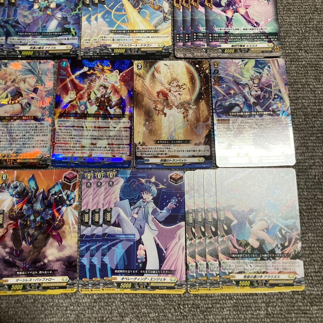 ファントム・ブラスター　デッキ　ファントムブラスタードラゴンオーバーロード　SP