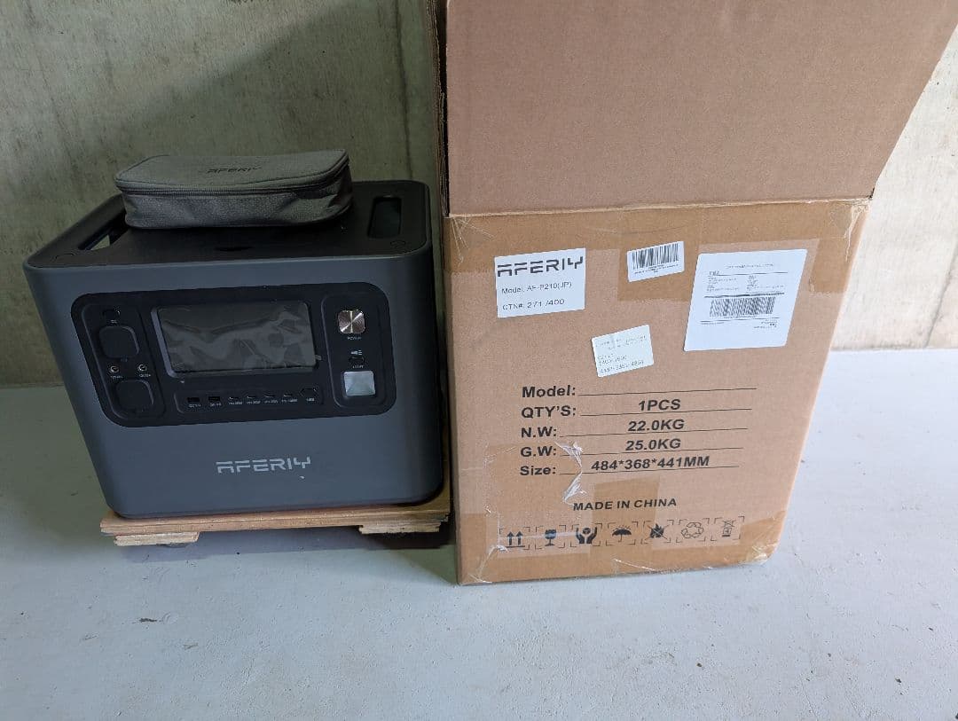 AFERIY-2400W ポータブル電源 収納バッグ付き